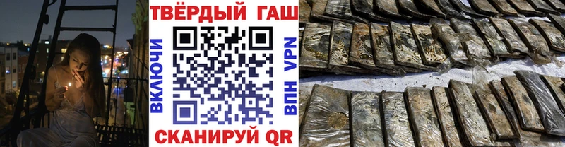 Что такое Моршанск КОКАИН  Меф мяу мяу 