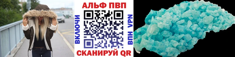 A PVP мука Моршанск