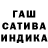 Альфа ПВП мука Olga Sila
