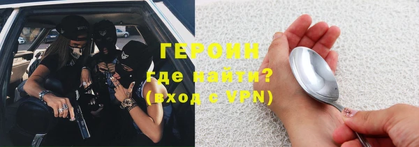 кокс Бугульма