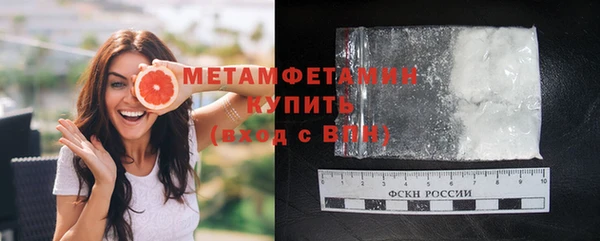 кокаин колумбия Бронницы