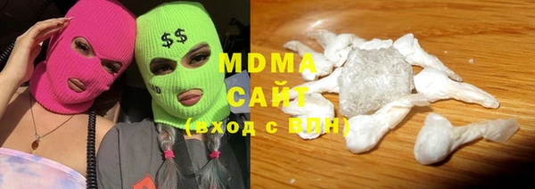метадон Бородино