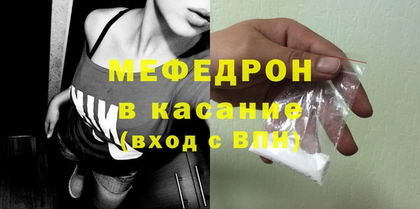 метадон Бородино