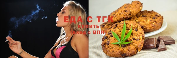 apvp Верхнеуральск