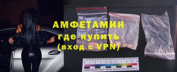 дживик Верхний Тагил