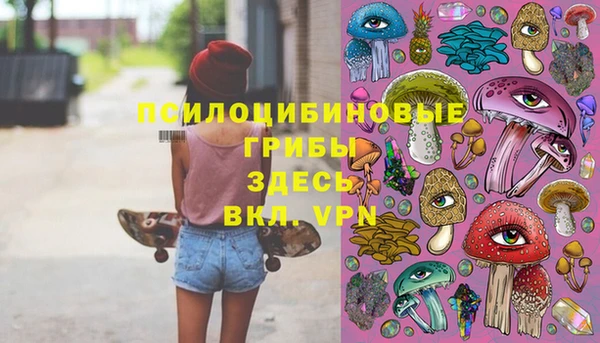 кокс Бугульма