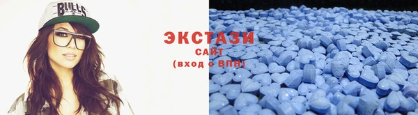 дмт Саяногорск