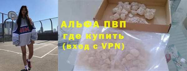 героин Верея