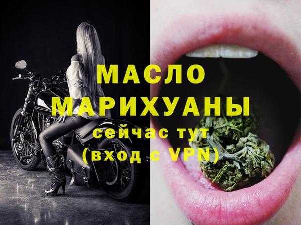 кокаин колумбия Бронницы