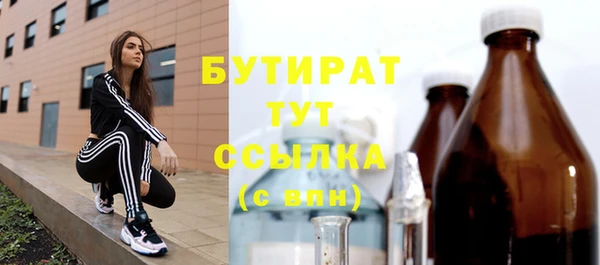 apvp Верхнеуральск