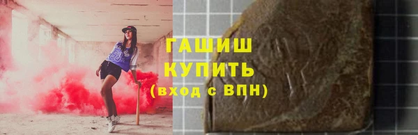кокс Бугульма