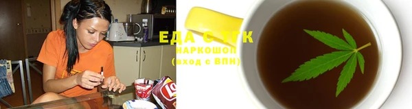 кокаин колумбия Бронницы