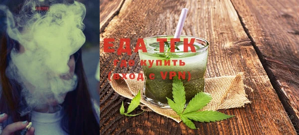 метадон Бородино