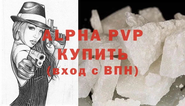 кокаин колумбия Бронницы