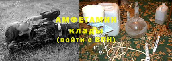 кокаин колумбия Бронницы