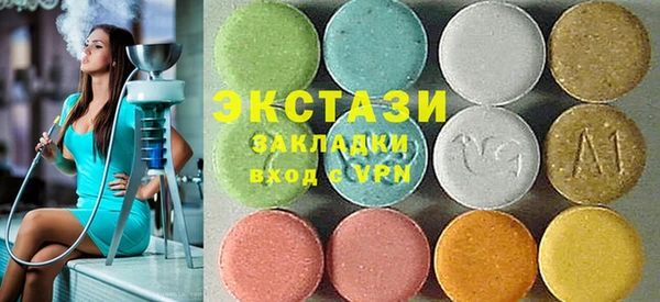 метадон Бородино