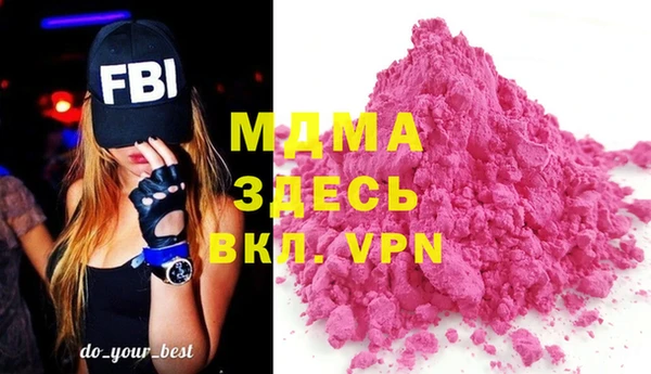 кокс Бугульма