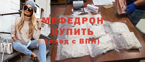 метадон Бородино