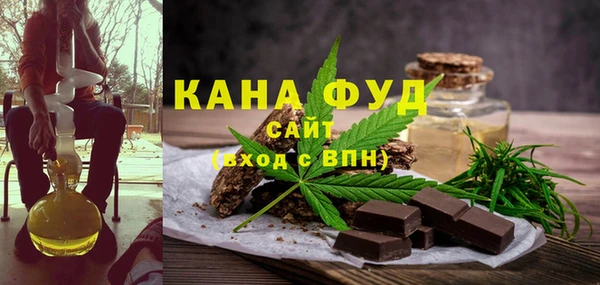 метадон Бородино