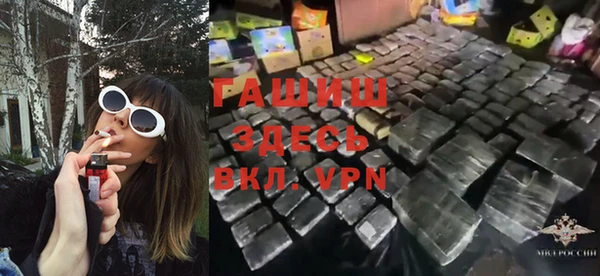 кокаин колумбия Бронницы