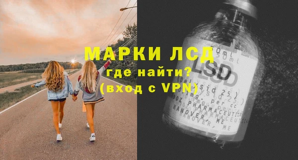 кокс Бугульма