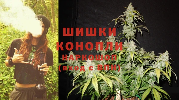 кокс Бугульма