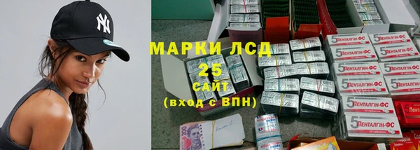метадон Бородино