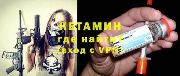 кокс Бугульма